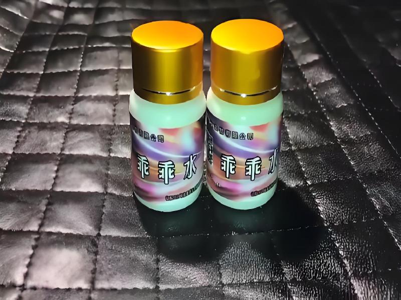 成人催药迷用品3281-Kj型号